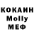 МДМА VHQ Ghost 234