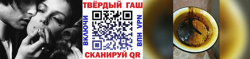 ГАШИШ индика сатива Духовщина