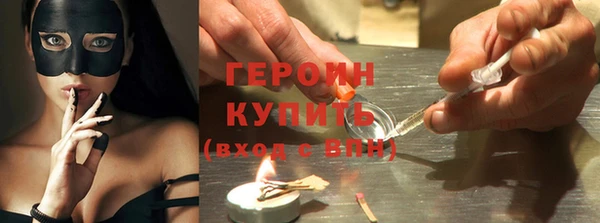 твердый Абинск