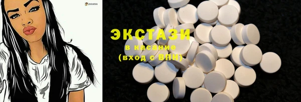 PSILOCYBIN Алзамай