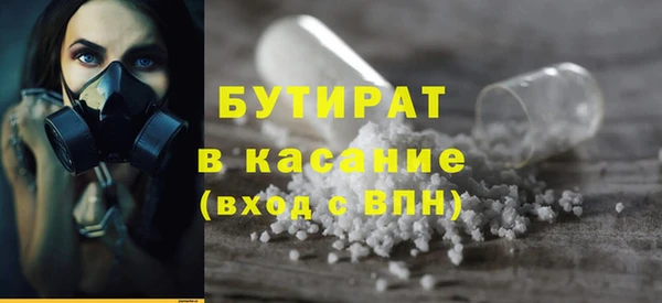 бошки Алексеевка