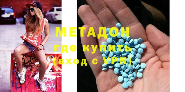 PSILOCYBIN Алзамай