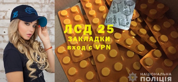 таблы Алексин