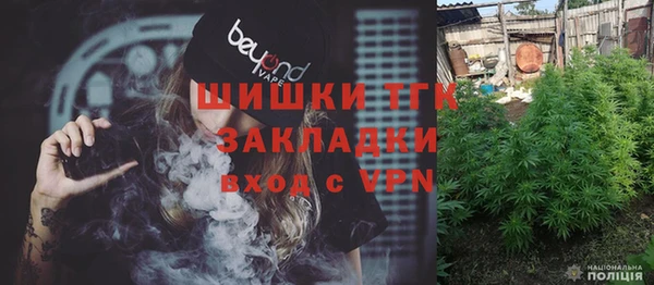 таблы Алексин