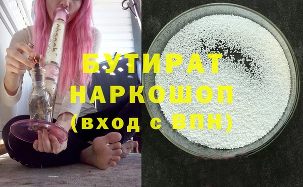 таблы Алексин