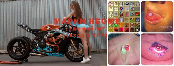 шишки Абдулино