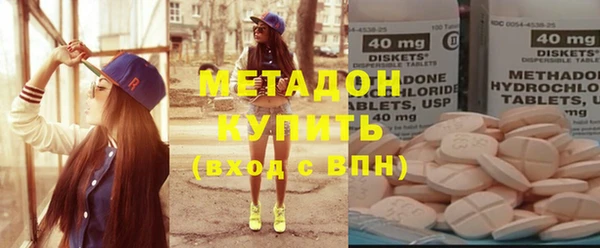 бошки Алексеевка