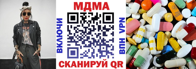 где купить наркотик  Духовщина  MDMA crystal 