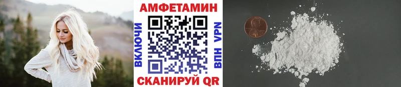 Метамфетамин кристалл  Духовщина 