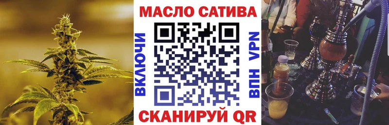 Дистиллят ТГК концентрат  Духовщина 
